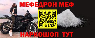 герыч Гагарин