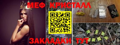 герыч Гагарин