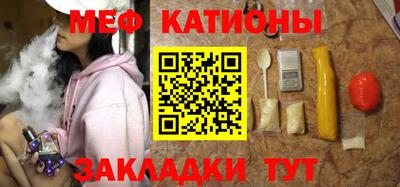 таблы Гай