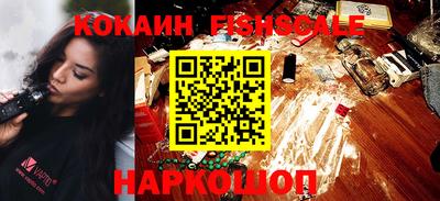 герыч Гагарин