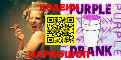 таблы Гай