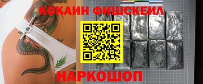 таблы Гай
