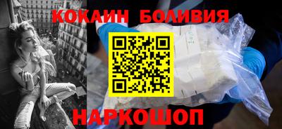 кокс Гатчина