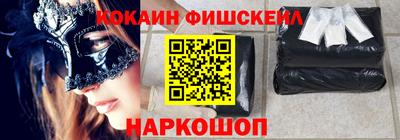 герыч Гагарин