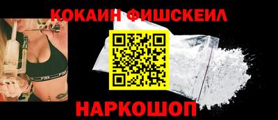 таблы Гай