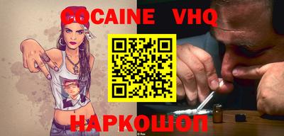 таблы Гай