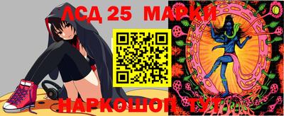 герыч Гагарин