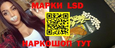 таблы Гай