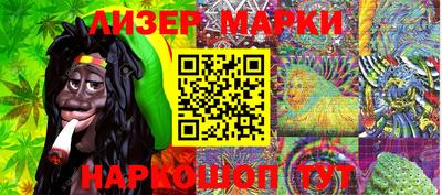 таблы Гай