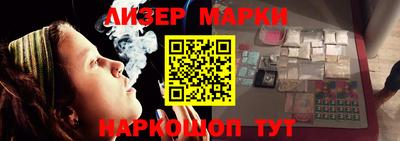 герыч Гагарин
