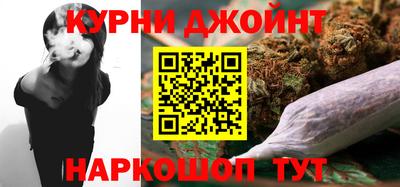 герыч Гагарин