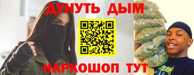 герыч Гагарин
