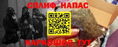 таблы Гай