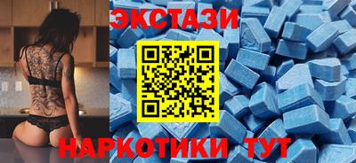 герыч Гагарин