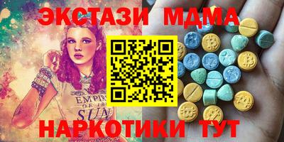 кокс Гатчина