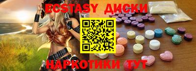 кокс Гатчина
