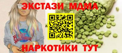 герыч Гагарин