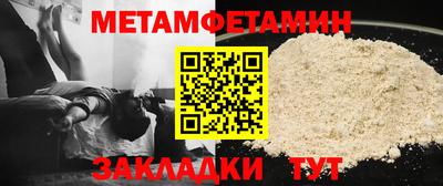 герыч Гагарин