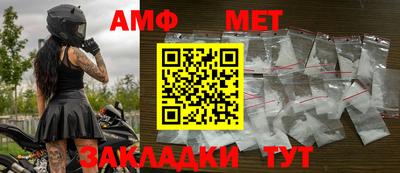 кокс Гатчина