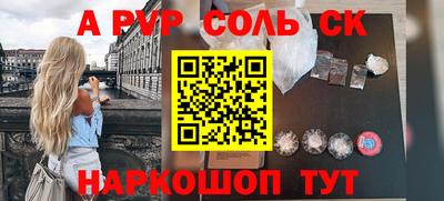 герыч Гагарин