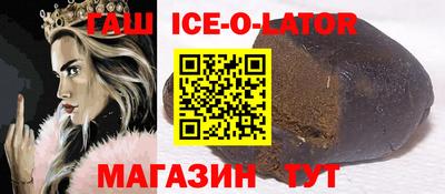 кокс Гатчина
