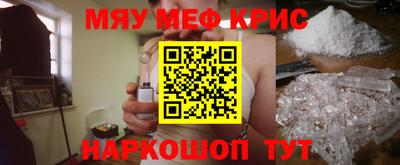 кокс Гатчина