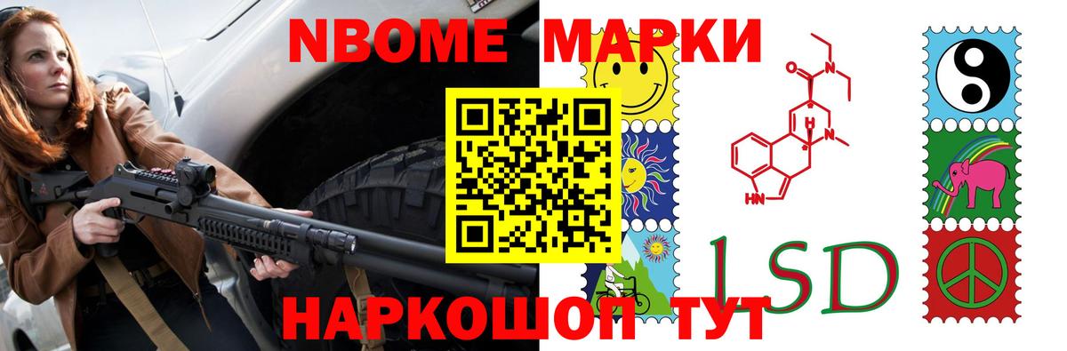 Лсд 25 экстази ecstasy  Вход с VPN  Мценск  ЛСД экстази кислота 